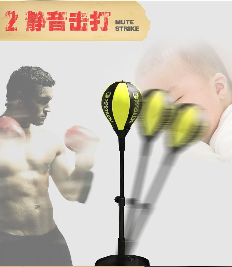 Wulong đấm bốc tốc độ bóng ma thuật bóng phản ứng bóng phản ứng đấm bốc mục tiêu Sanda thiết bị đào tạo nhà bao cát dọc - Taekwondo / Võ thuật / Chiến đấu găng boxing monkey