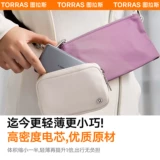 Turas поставляется с собственным двухлинейным аккумулятором Xiaoyunbao 2025, сертифицированным 3C, подходящим для использования в самолетах, подходящим для Apple 17. Ультратонкий компактный портативный мобильный источник питания Xiaomi с быстрой зарядкой, официальный национальный стандарт, большой емкости.