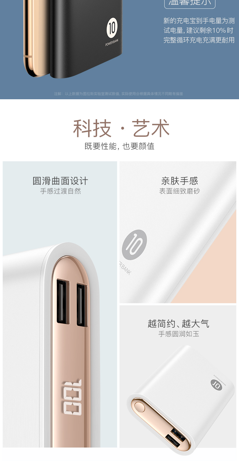 Tulas sạc kho báu không dây Bộ sạc Apple X chuyên dụng sạc nhanh sạc nhanh 8 đi kèm với dòng điện thoại di động iPhone XSMax điện thoại di động iPhoneX kê mini 8P nữ XR graphene máy bay
