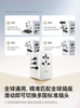 [Best-Selling Item] Tulas Universal Travel Adapter, Compatible with International British, Korean, Japanese, and European Sockets