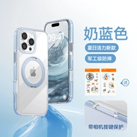 [Все кнопки камеры в комплекте] Молочно-синий ⭐️Удобство ⭐️Бесплатные наклейки «сделай сам»