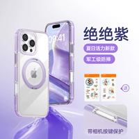 [Все кнопки камеры в комплекте] Абсолютно фиолетовый ⭐️Удобство ⭐️Бесплатные наклейки «сделай сам»