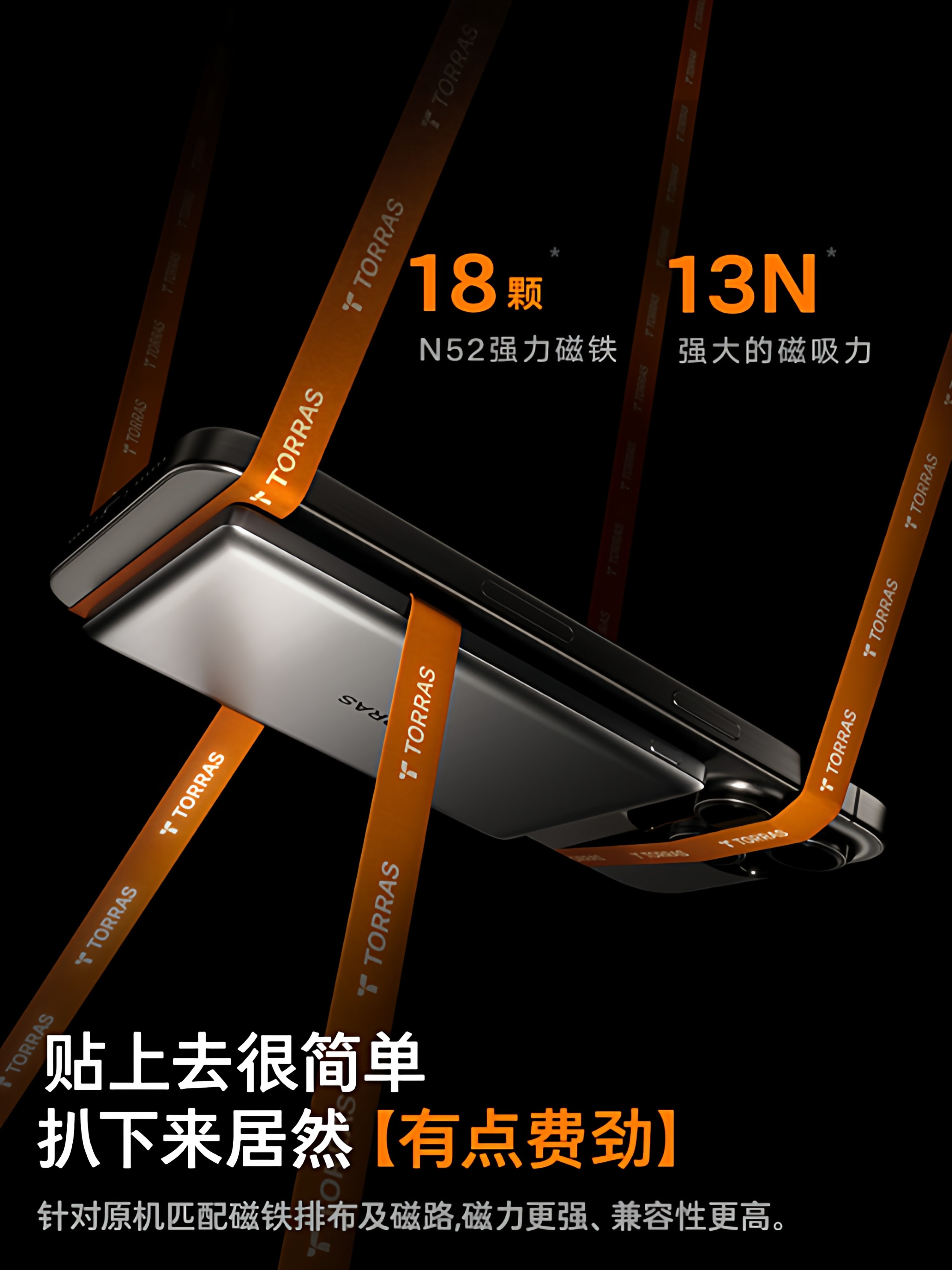 Turas Magnetic Power Bank Xiaoyunbao Is Suitable for Apple 17 Mini, New National Standard 3C Certified, iPhone Mobile Power Supply Certified, Wireless Model, Ultra-Thin, Compact, Portable, Can Be Carried on Airplanes