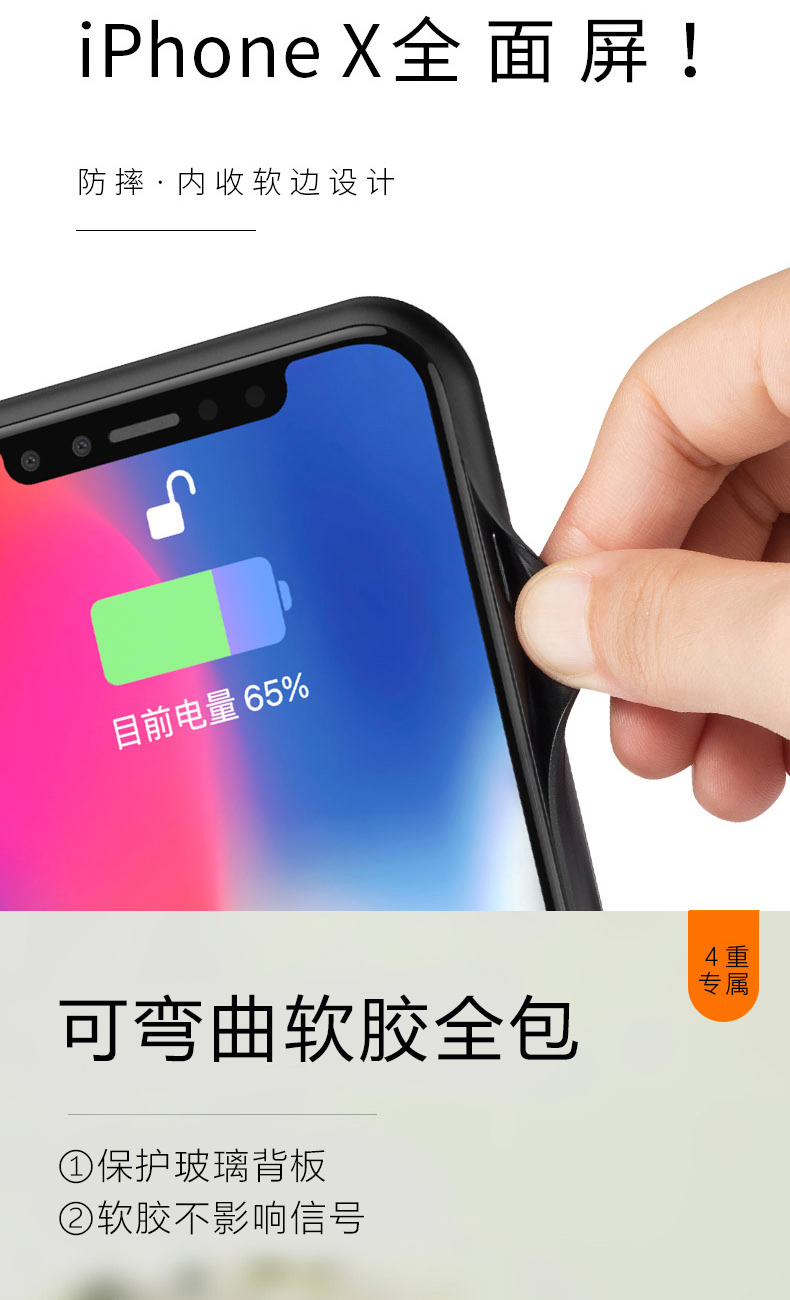 Tulas quay lại sạc pin kho báu Apple X pin iPhoneX trở lại loại sạc điện thoại di động vỏ iPhone X chính hãng siêu di động không dây siêu mỏng điện thoại dung lượng lớn điện trở lại thiết bị đặc biệt