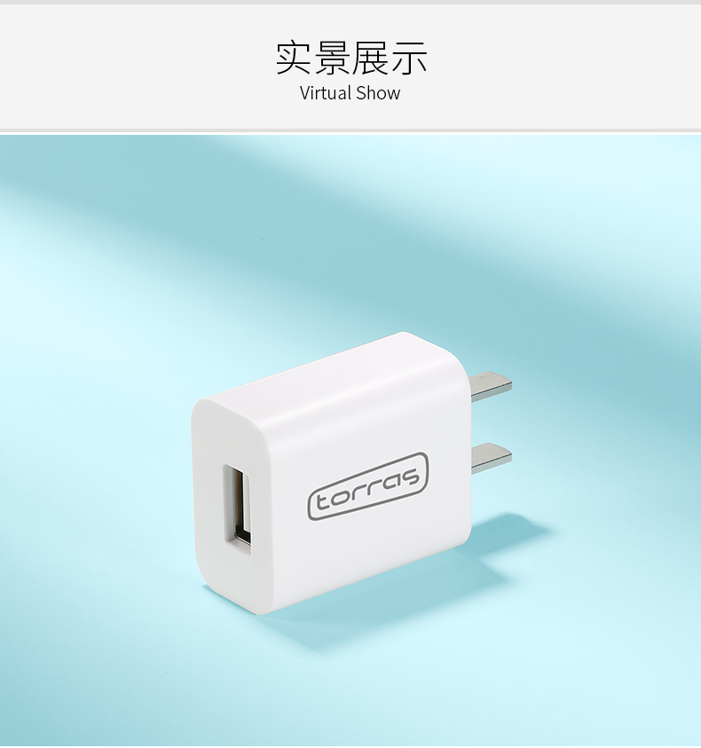 chargeur TORRAS pour téléphones APPLE APPLE IPHONE6 - Ref 1292785 Image 14