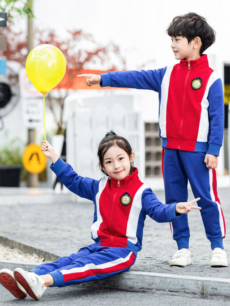 Children's clothing kindergarten uniforms boys and girls primary school uniforms cotton class uniforms children's sportswear spring and autumn three-piece suit