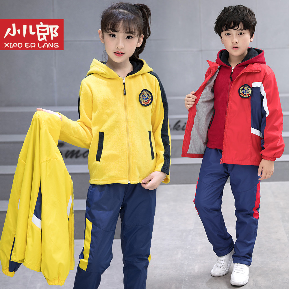 School uniforms for primary and middle school students Uniforms Kindergarten Garden Clothing Spring Autumn Sports Suit Submachine Clothes Three Sets Children Winter Custom Logo