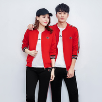Sports suits for men and women spring and autumn kindergarten teachers kindergarten teachers garden clothes special teachers work clothes three sets