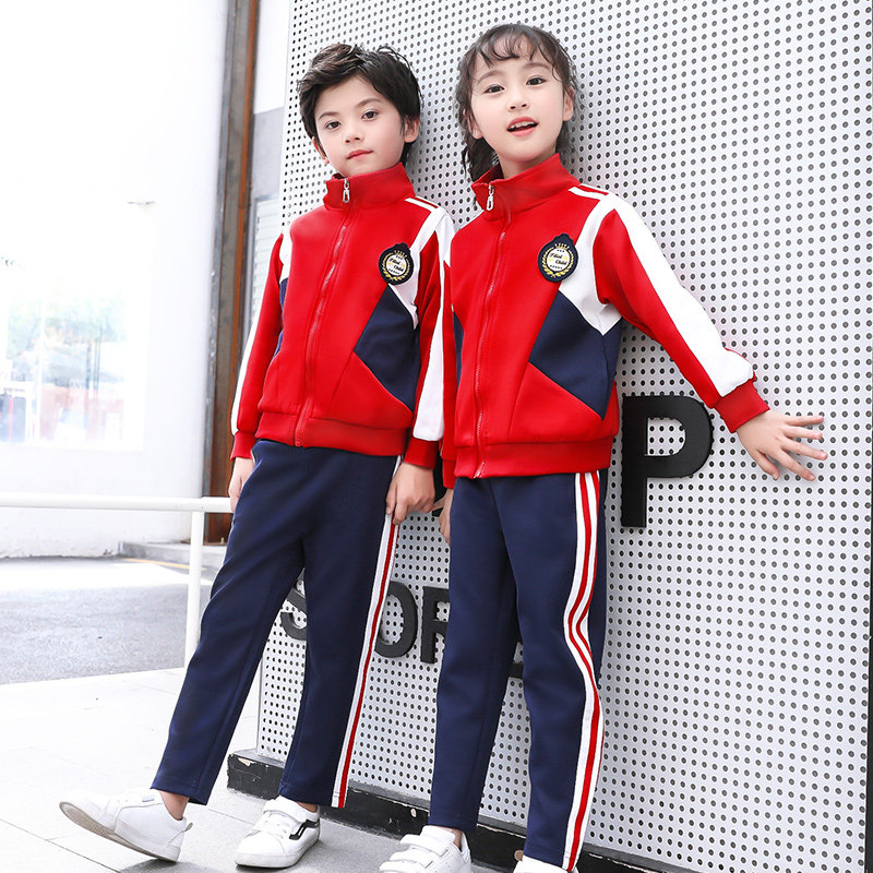 New primary and middle school students' school uniforms for spring and autumn clothes big children sports clothes suit kindergarten garden conserved and customized