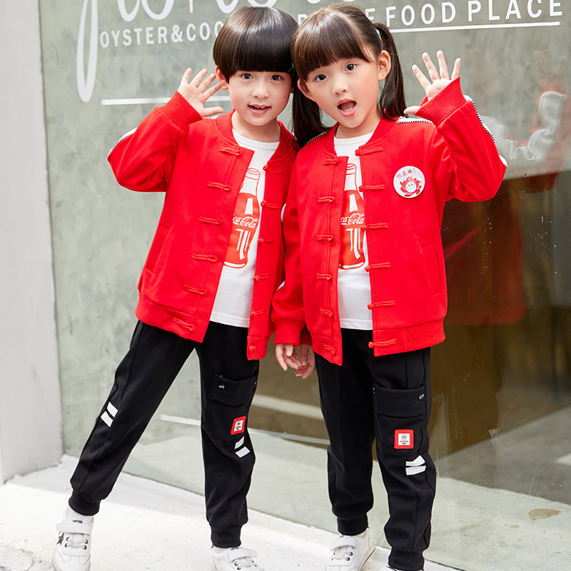 Children's Tang suit Chinese style parent-child suit autumn sports suit kindergarten suit brother and sister suit retro sister suit