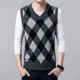 Áo len cotton nam cổ chữ V mùa thu và mùa đông vest vest áo len đan vest vest cỡ lớn - Áo vest cotton