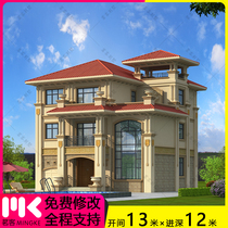 Three-tier luxury European-style full set of construction plots with hydropower