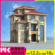 Three-and-a-half luxury Schergonomers with a full range of villa drawings with hydropower