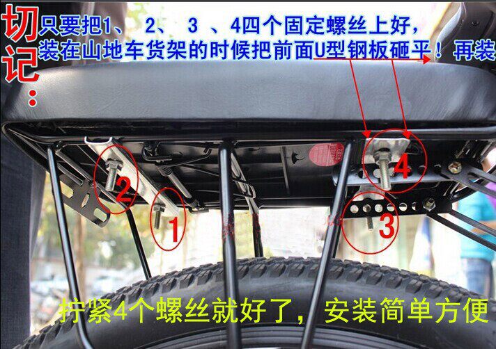 Selle de vélo Mountain Bike GIANT - Ref 2356082 Image 5