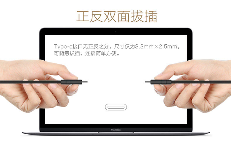 Concentrateur USB - Ref 364835 Image 13