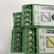 Bargaining PSM-ME-RS232 RS485-P Bargaining Spot Bargaining