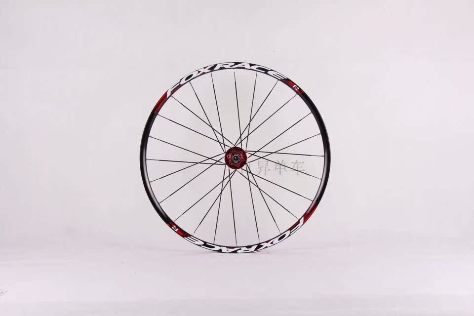 Roues de vélo Mountain Bike FOXRACE 26 pouces - Ref 2361424 Image 24