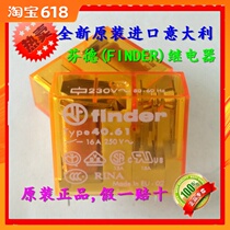 Direct shot 40 61-230VAC 40 61-ac230v Fender Finder relay New Original