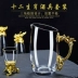 Antique Zodiac White Wine Glass Set 12 Crystal Glass Quả cầu gia đình Ly rượu một mảnh - Rượu vang