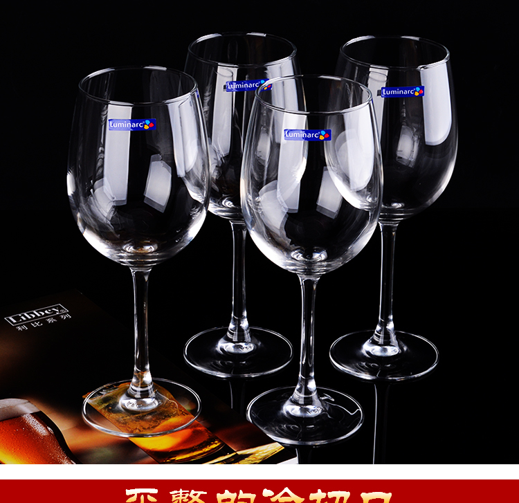 Le Meiya ly rượu vang đỏ thủy tinh pha lê không chì pha lê nhà lớn rượu vang ly rượu vang 6 que - Rượu vang ly pha lê rượu vang