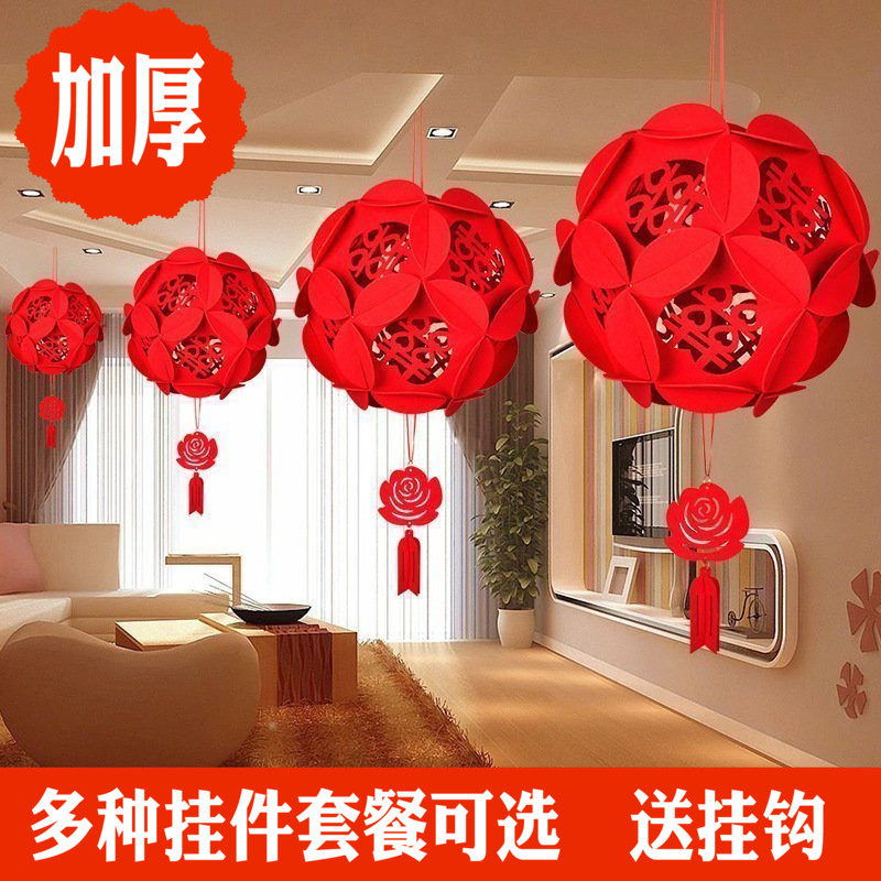 Wedding Supplies Great All-wedding House Decoration Rahua Living-room Bedroom Room Arrangement New House Palace Light Lantern Festive-shaped embroidered ball