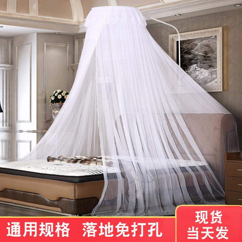 New mosquito net household with floor dome extended press feet free of punch 1 5 m 1 8 bed 2 0m high general specifications