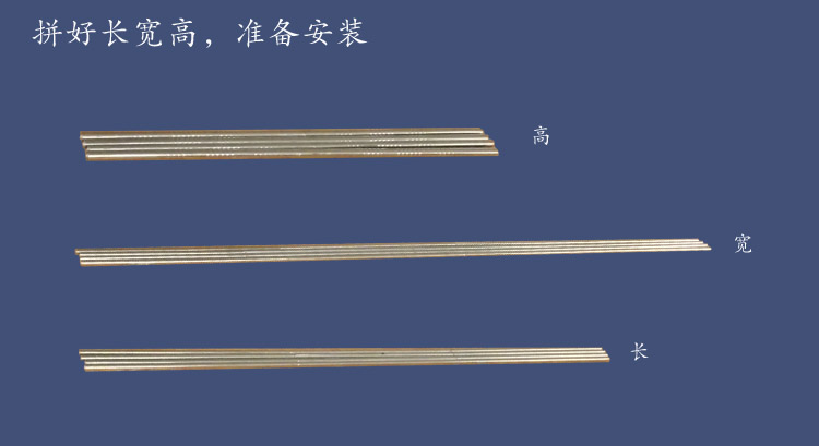 Nets stent khung thép dày đơn đăng quang (không bao gồm lưới) thực hiện mà không thủng bất kỳ thông số kỹ thuật - Lưới chống muỗi màn ngủ hàn quốc