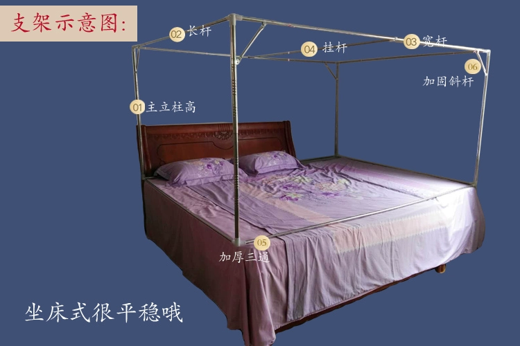 Cửa lưới chống muỗi bằng thép không gỉ loại tấm bạt lò xo giường nhỏ giường tăng giường chính tả tùy chỉnh thông số kỹ thuật ba cửa lưới chống muỗi - Lưới chống muỗi màn gập chống muỗi