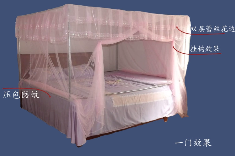 Cửa lưới chống muỗi bằng thép không gỉ loại tấm bạt lò xo giường nhỏ giường tăng giường chính tả tùy chỉnh thông số kỹ thuật ba cửa lưới chống muỗi - Lưới chống muỗi màn gập chống muỗi
