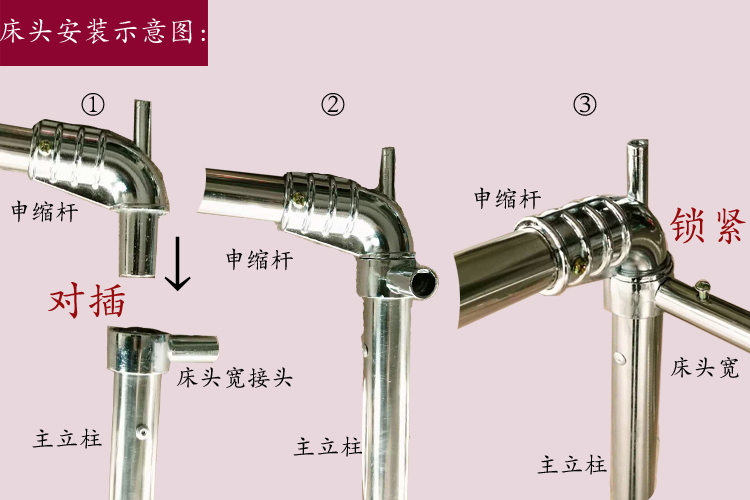 Cửa lưới chống muỗi bằng thép không gỉ Máy ép chân dày 30mm co bóp dày Khung đơn không có lưới chống muỗi 1.5 / 1.8 / 2.0 - Lưới chống muỗi mùng ngủ có cửa