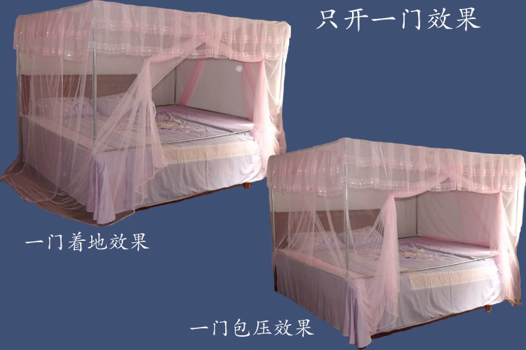 Cửa lưới chống muỗi bằng thép không gỉ loại tấm bạt lò xo giường nhỏ giường tăng giường chính tả tùy chỉnh thông số kỹ thuật ba cửa lưới chống muỗi - Lưới chống muỗi màn gập chống muỗi