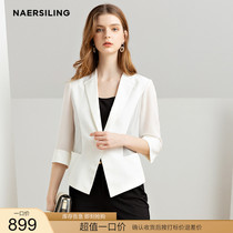 NAERSILING Enling womens micro-transparent three-point sleeve white casual small suit new spring and autumn thin coat