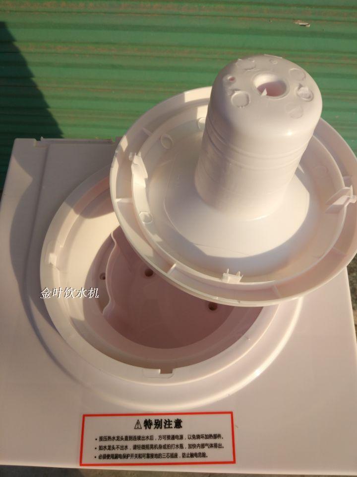 Bình đựng nước thẳng đứng, loại tiện lợi và tiết kiệm nhân công, nóng lạnh, bình đựng nước gia đình, xô nước lớn, cửa và cửa mới - Nước quả máy lọc nước feroli
