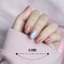 Goya Net Red Cat Eye Glue 2019 Nail Art Màu mới Blu-ray Cat Eye Sơn móng tay Keo dán móng tay mùa thu và mùa đông Băng sơn móng tay trong suốt cho nữ - Sơn móng tay / Móng tay và móng chân