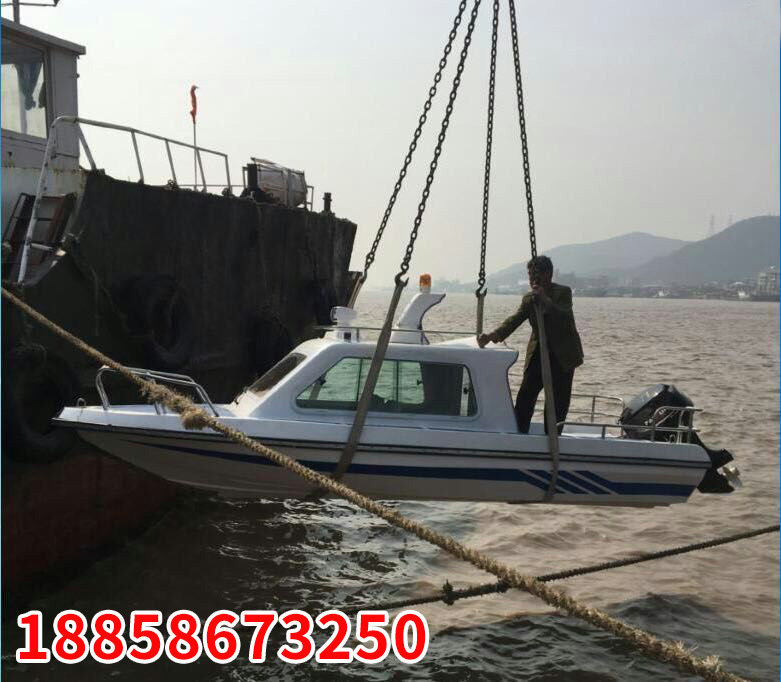 Boat520 Semi-enclosed fiberglass speedboat Yacht Fishing boat Fishing boat Leisure boat with outboard machine