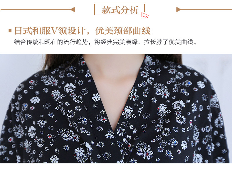 Peignoir jeunesse SZW1605 - Ref 591570 Image 19