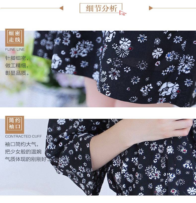 Peignoir jeunesse SZW1605 - Ref 591570 Image 22