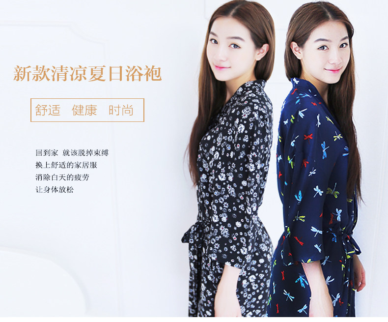 Peignoir jeunesse SZW1605 - Ref 591570 Image 6