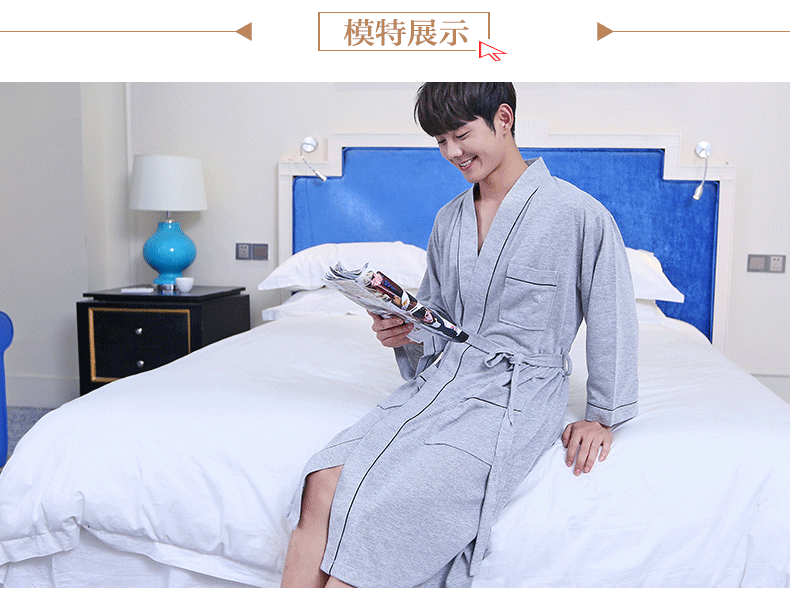 Peignoir jeunesse SZM1609 - Ref 593829 Image 20