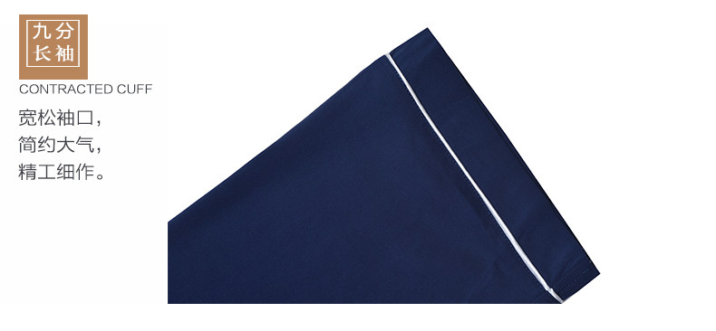 Peignoir jeunesse szm1606 - Ref 594152 Image 20