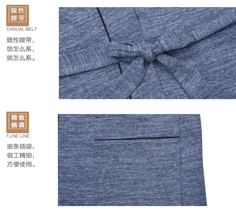 Peignoir jeunesse SZM1609 - Ref 593829 Image 32