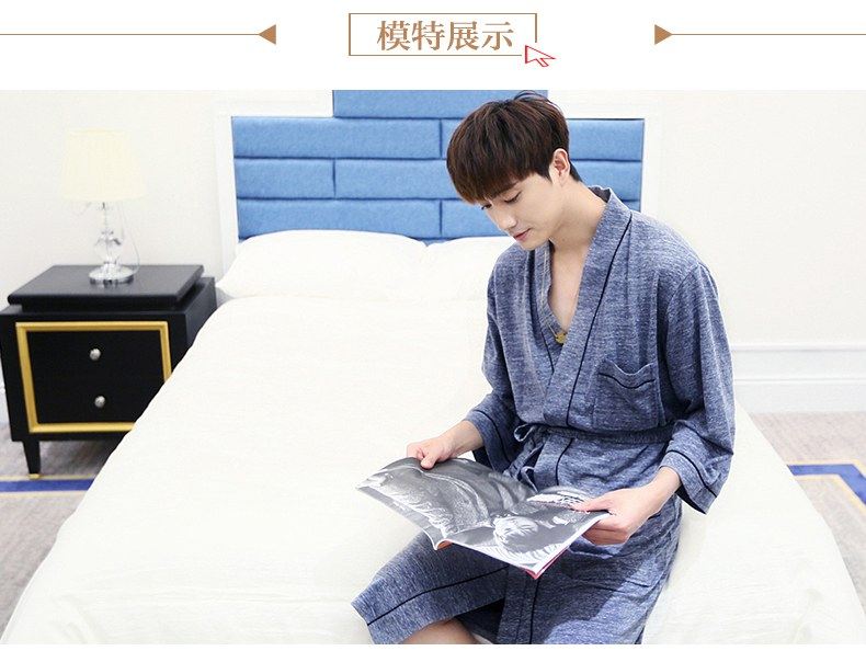 Peignoir jeunesse SZM1609 - Ref 593829 Image 12