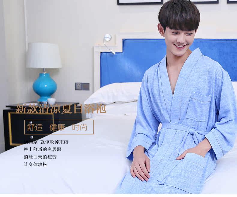 Peignoir jeunesse SZM1609 - Ref 593829 Image 6