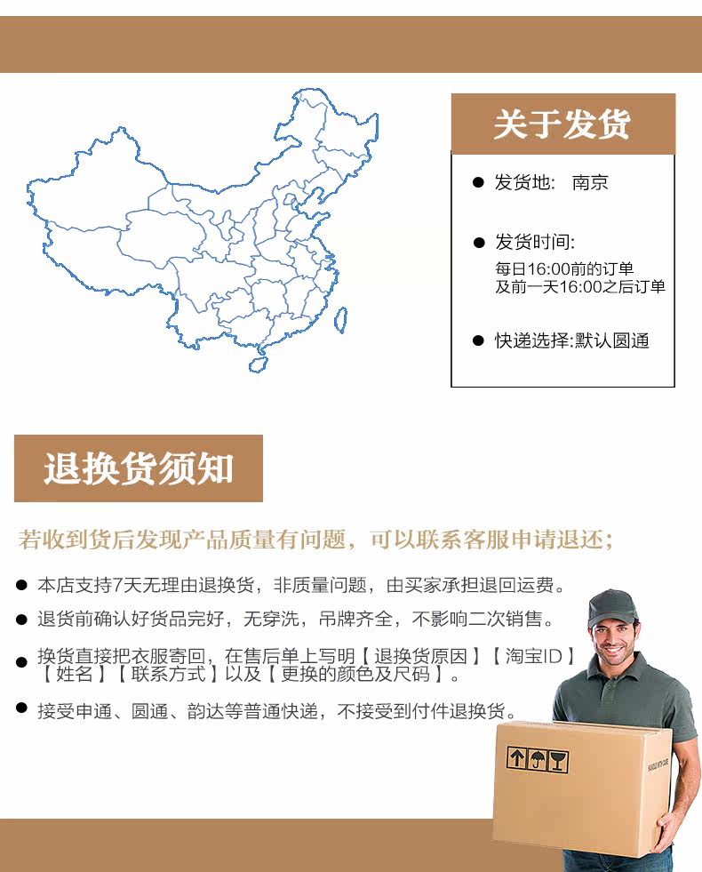 Peignoir jeunesse HBM1601 - Ref 594018 Image 17