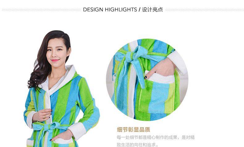 Peignoir jeunesse cbw01 - Ref 600683 Image 11