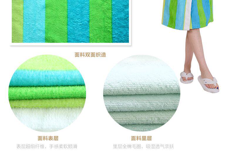 Peignoir jeunesse cbw01 - Ref 600683 Image 14