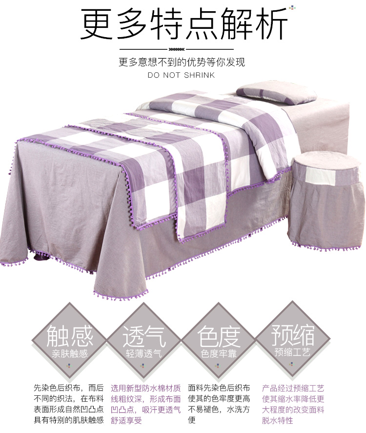 Làm đẹp trải giường bốn bộ lỗ kiểu châu Âu đơn giản với liệu pháp massage cao cấp toàn thân mua khăn trải giường spa