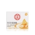 Kem dưỡng ẩm mật ong Dabao SOD dưỡng ẩm cho nam và nữ dưỡng ẩm cho da. kem dưỡng da mặt nivea Kem dưỡng da