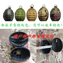 Tactical key bag mini hand Ray childrens coin bag accessories storage bag outdoor waist hanging handbag