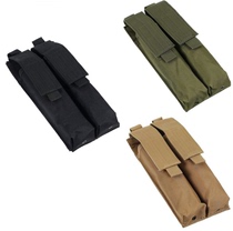 Outdoor Tactical Accessories Molle P90 Cartridge Clips Bag Double ump45 Pop-up Clip Cashier Cashier Bag Accessories Bag